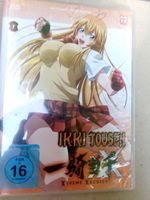 Ikki Tousen - Xtreme Xecutor (Vol. 1 \ Episoden 1-3) De & Ja
